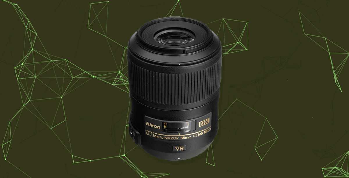 Nikon-Nikkor-85mm-Micro-Macro-DX-objectief