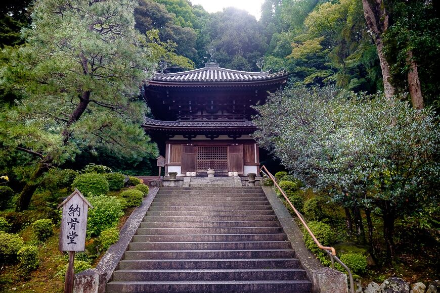 Trap naar een Japanse tempel